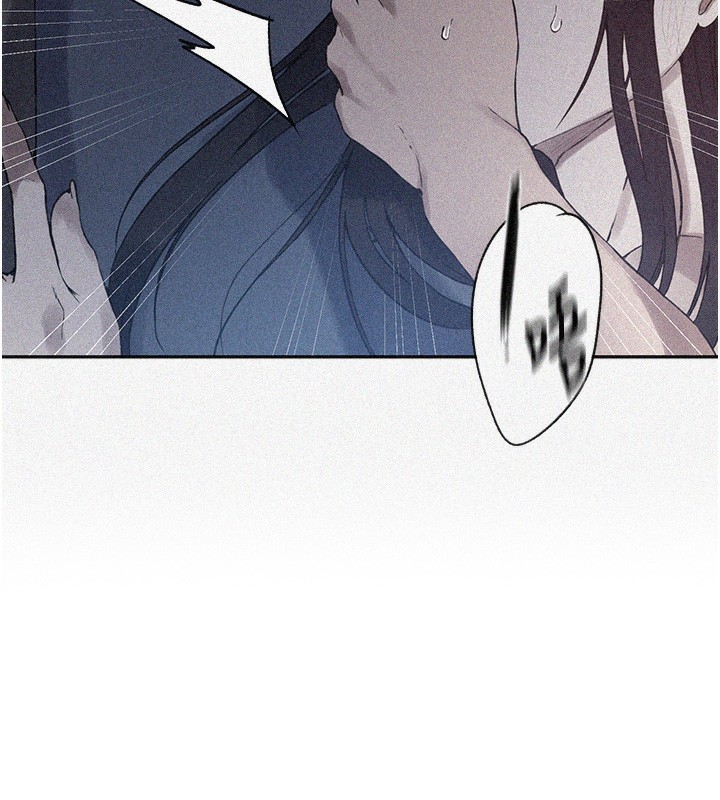 秘密教学第256話-我居然和兒子的朋友…