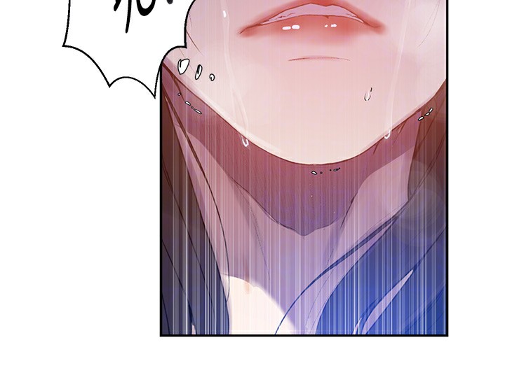 秘密教学第256話-我居然和兒子的朋友…