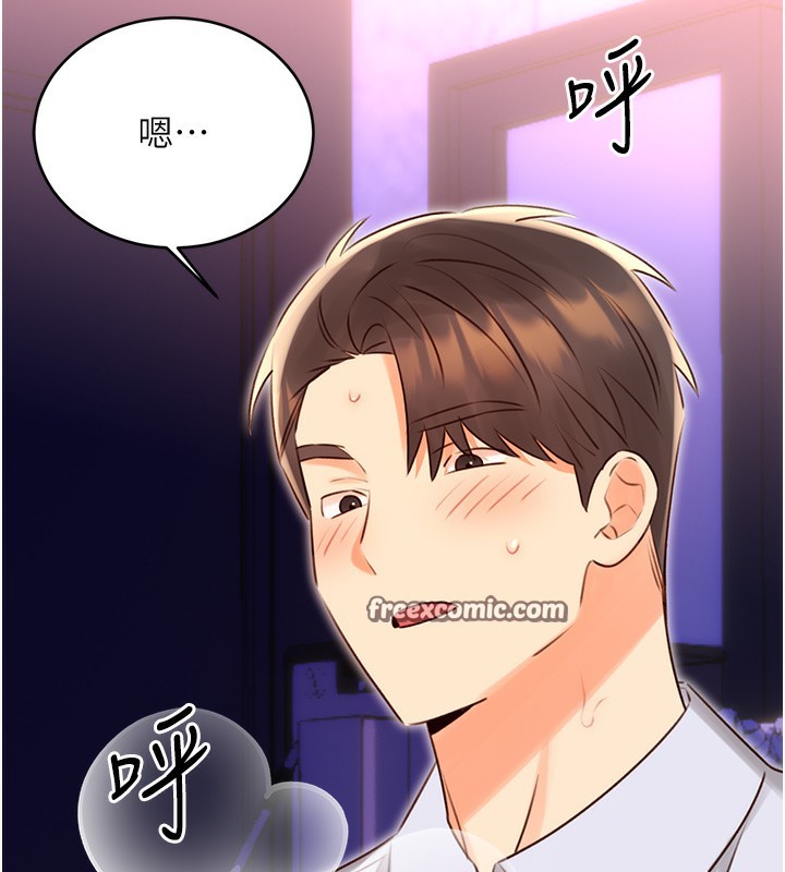 性运刮刮乐第46話-在婚紗照前偷情