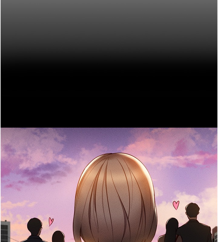 鲁蛇社畜的金手指第8話-第一次給我沒關係嗎?