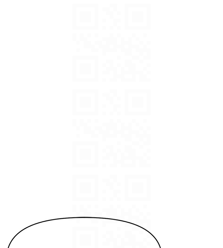鲁蛇社畜的金手指第8話-第一次給我沒關係嗎?