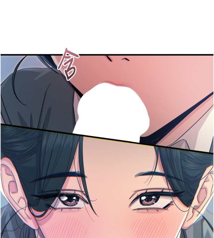 恶次人生第12話-用肉棒堵住她的嘴