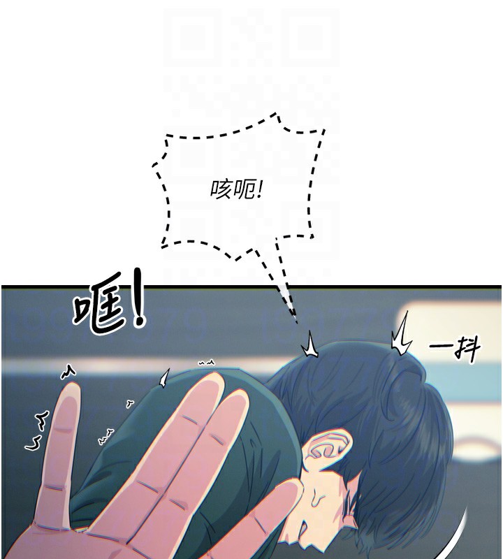 恶次人生第12话-用肉棒堵住她的嘴