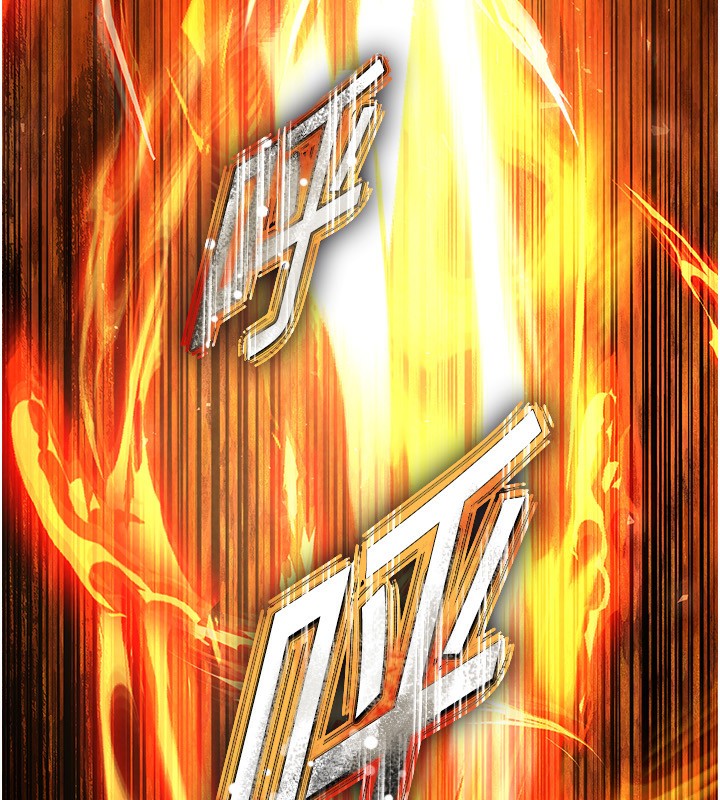 末日鵰堡第15話-強上超人氣女偶像