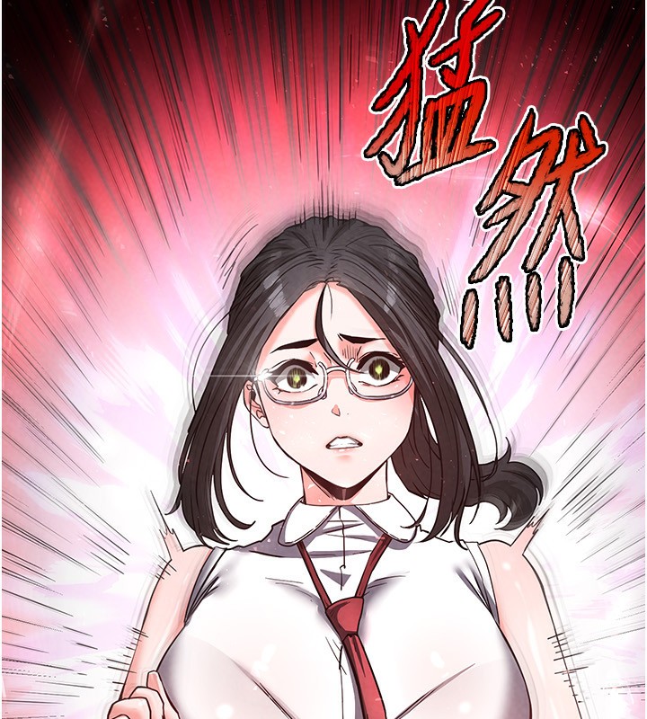 末日鵰堡第15話-強上超人氣女偶像