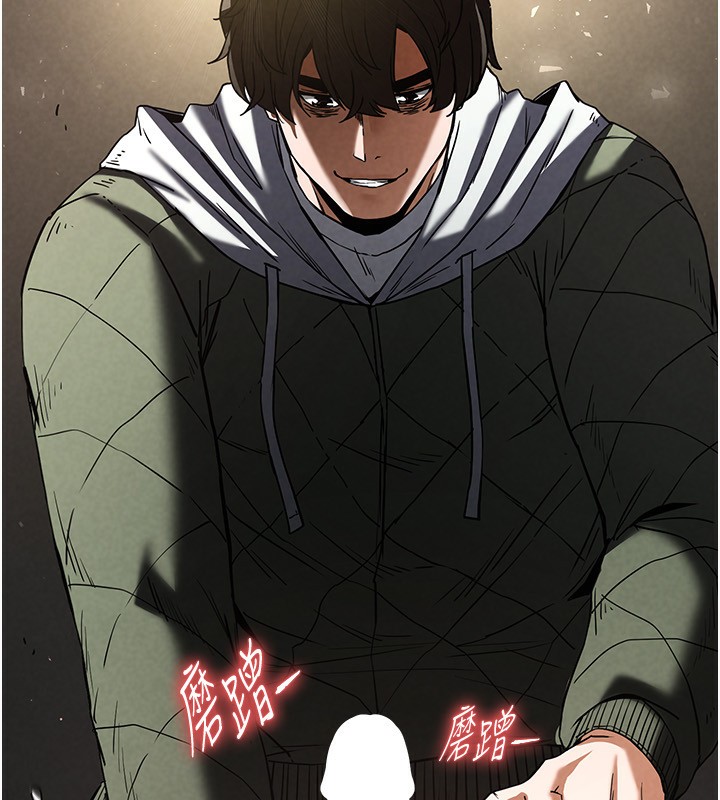 末日鵰堡第15話-強上超人氣女偶像