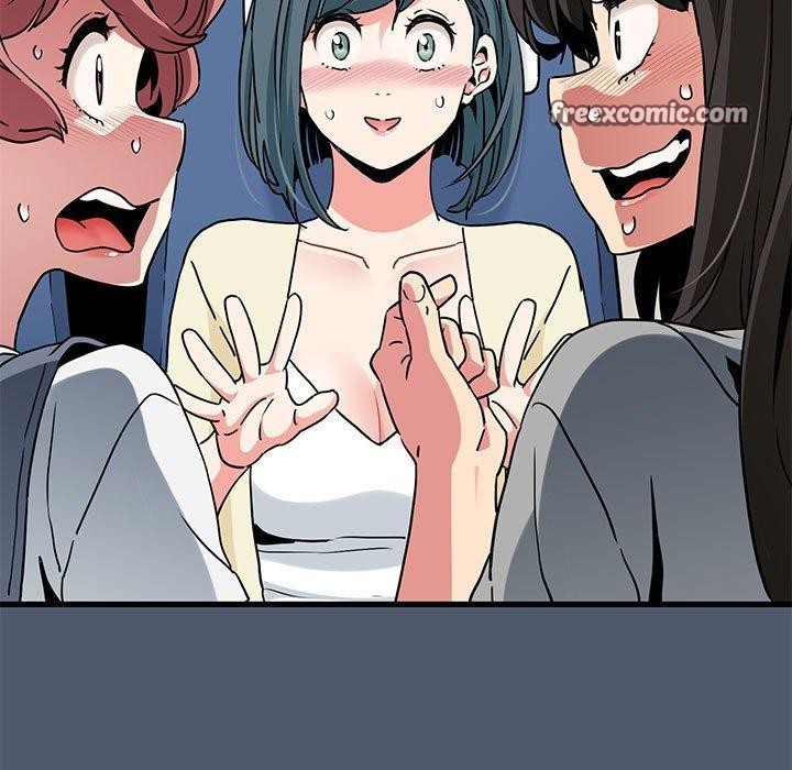 发小碰不得第55话