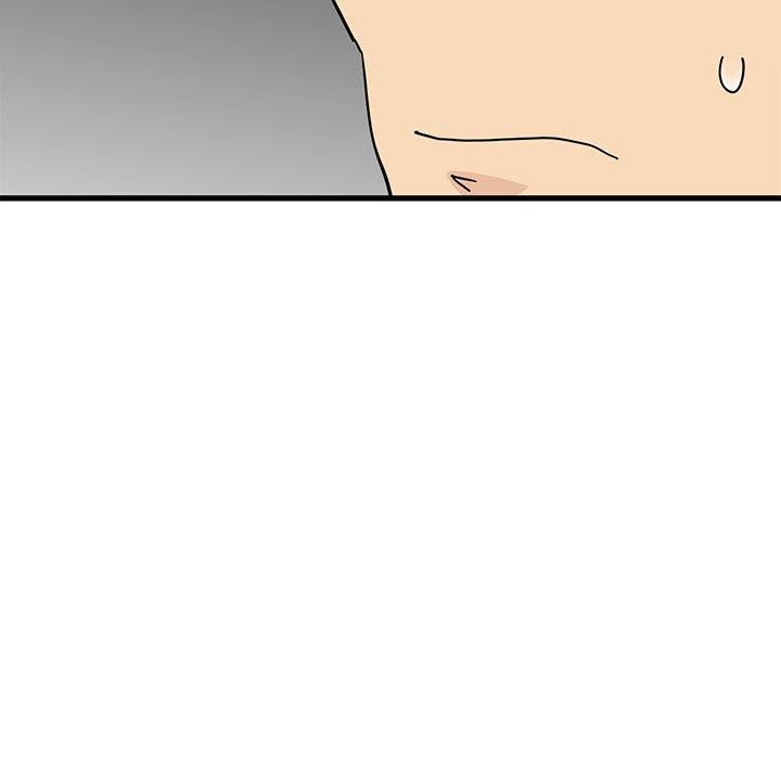 发小碰不得第55話