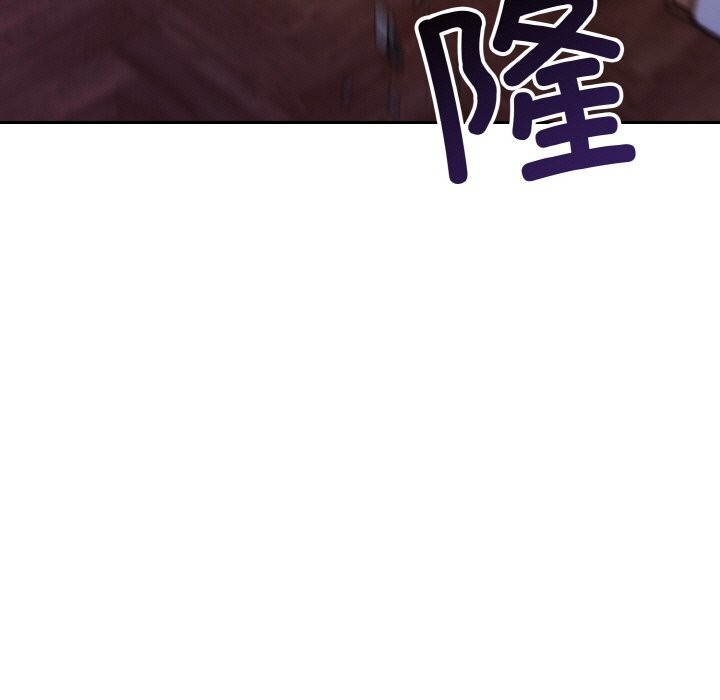 星爱别墅第18話