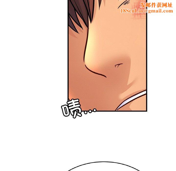 亲密一家人第68話