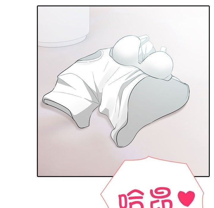 夫妇游戏第14話