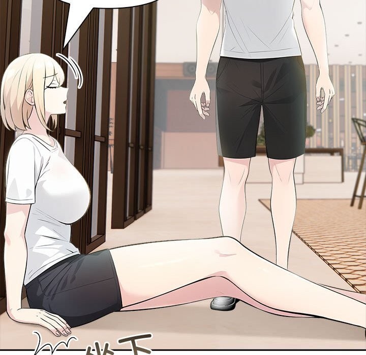 夫妇游戏第14話