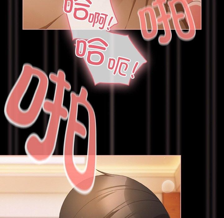 幸福来得太突然第10話