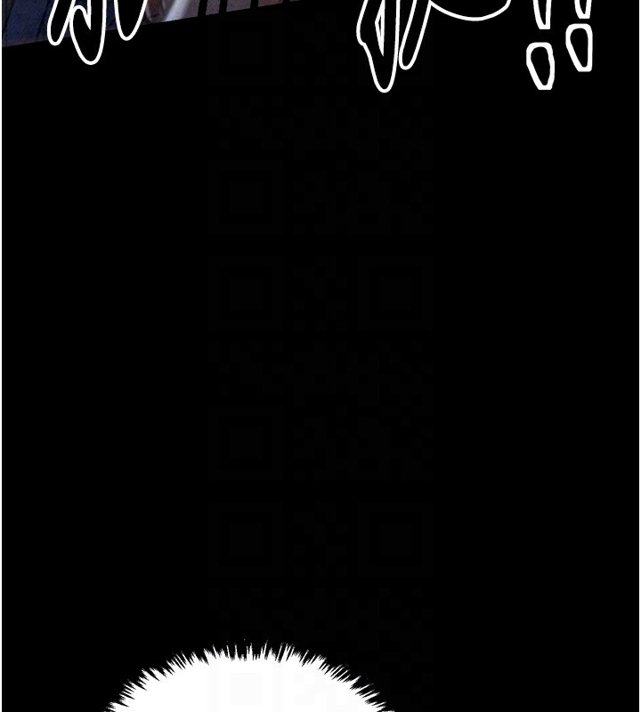 最强家丁第24話-我能依靠你嗎…?