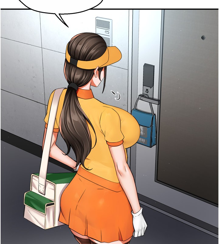 痒乐多阿姨第48話-妳的小男友快跟人跑了