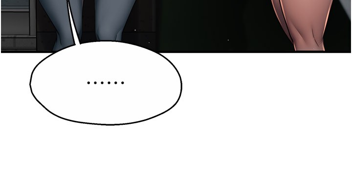 痒乐多阿姨第48话-妳的小男友快跟人跑了