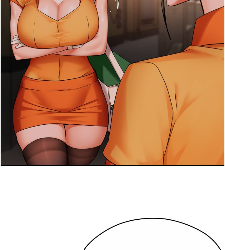 痒乐多阿姨第48话-妳的小男友快跟人跑了