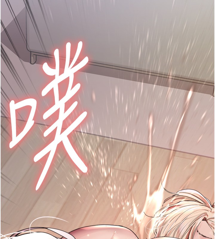 色轮眼第2季第60话-人家也好想被主人宠幸♥