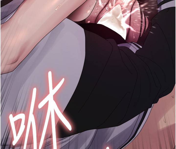 色轮眼第2季第60话-人家也好想被主人宠幸♥