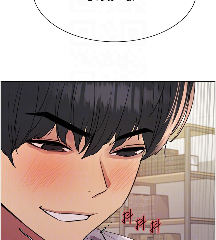 色轮眼第2季第60话-人家也好想被主人宠幸♥