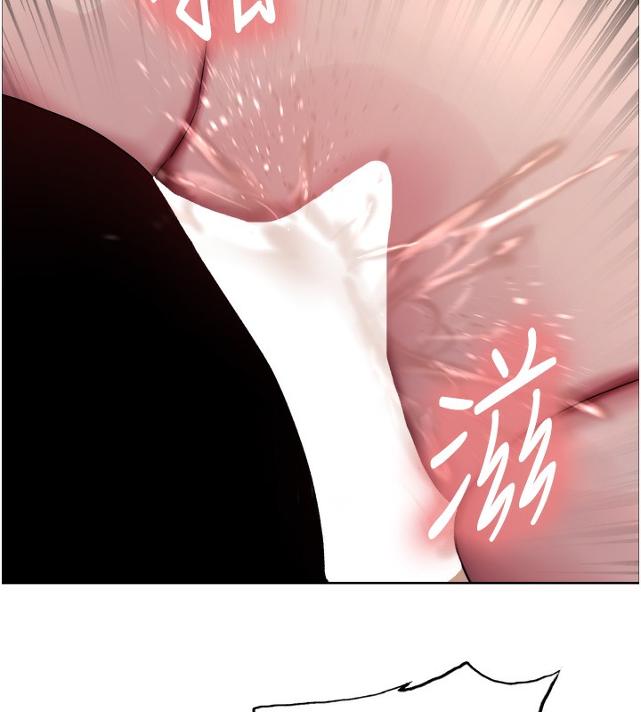 色轮眼第2季第60话-人家也好想被主人宠幸♥