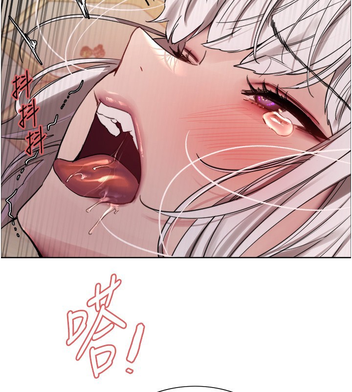 色輪眼第2季第60話-人家也好想被主人寵幸♥