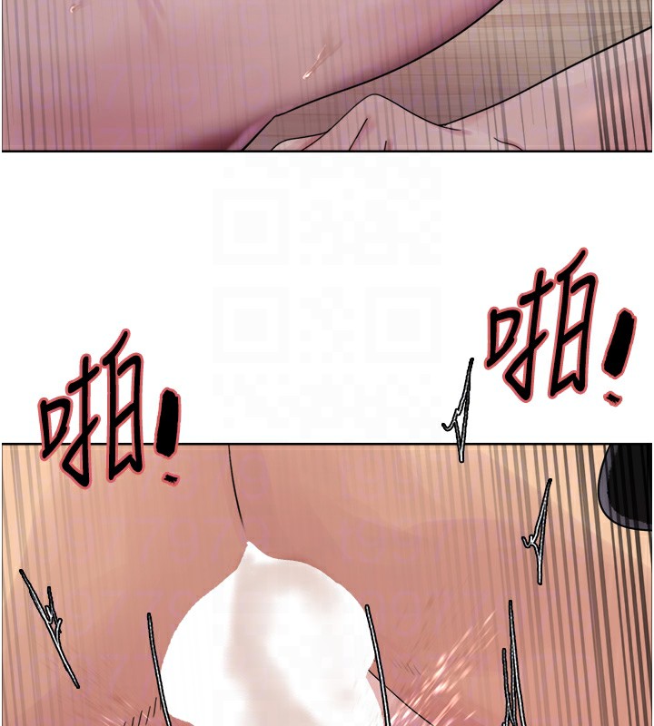 色輪眼第2季第60話-人家也好想被主人寵幸♥