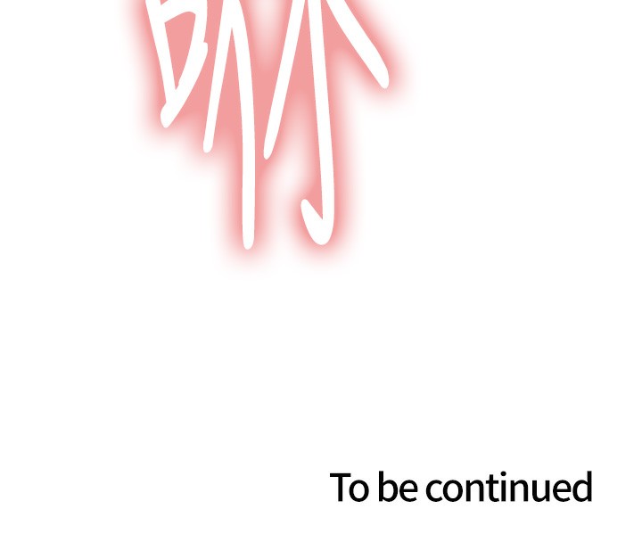 色轮眼第2季第60话-人家也好想被主人宠幸♥