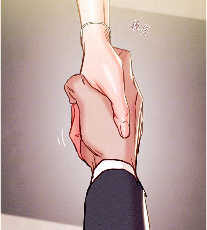 掠夺行动第42話-裡面什麼都別穿