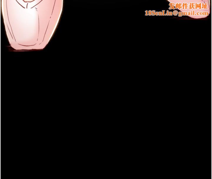 掠夺行动第42話-裡面什麼都別穿