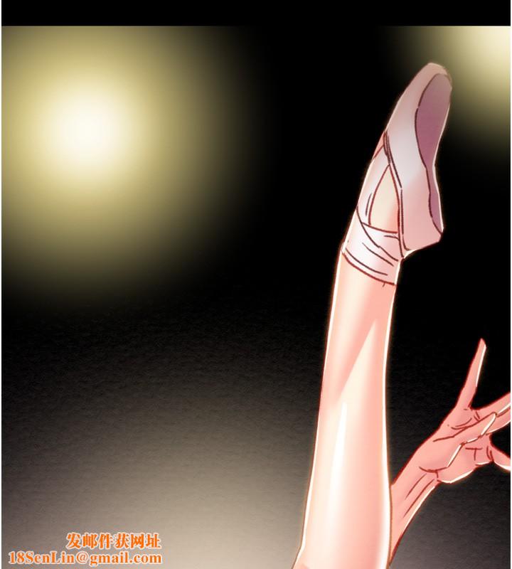 掠夺行动第42話-裡面什麼都別穿