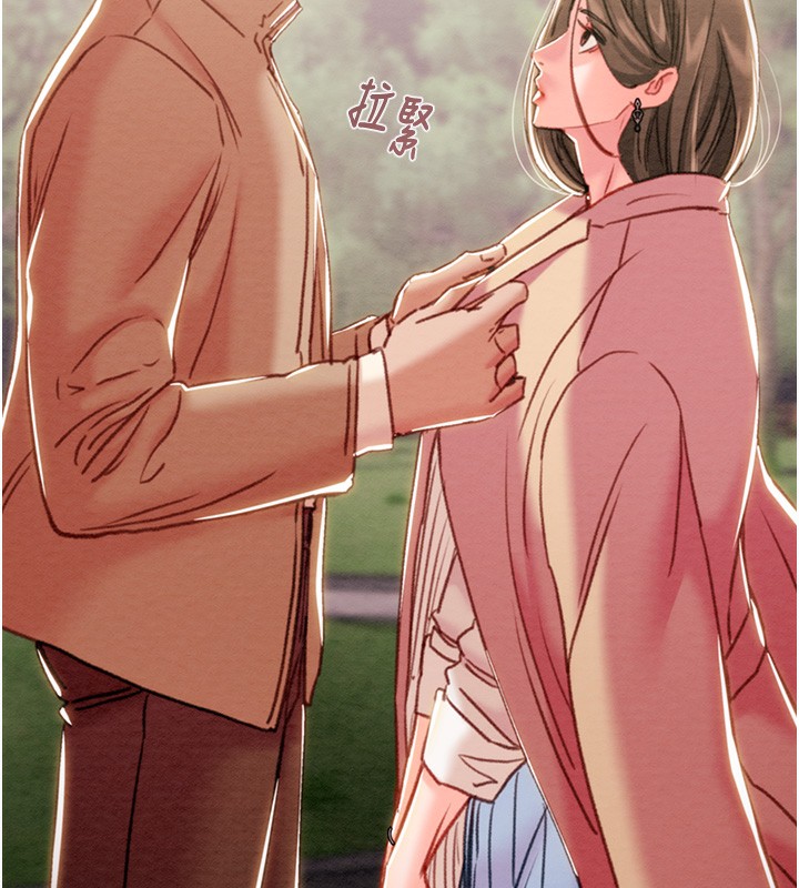 掠夺行动第42话-里面什么都别穿