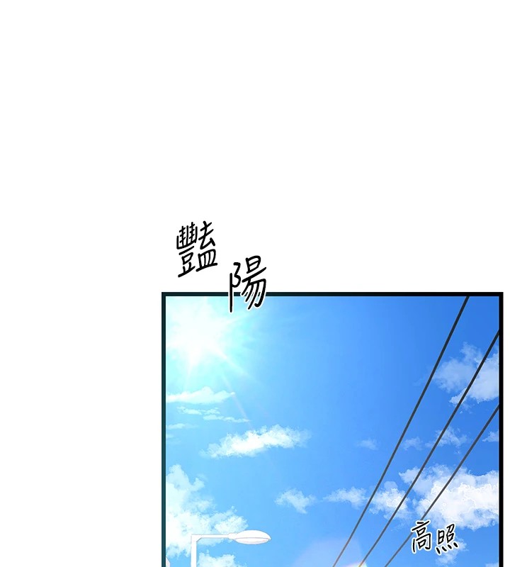 熟女交换计画第1话-觊觎兄弟的闷骚妈