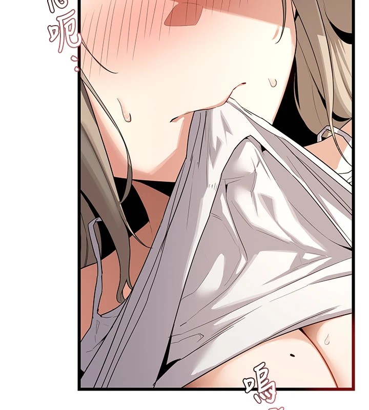 熟女交换计画第1话-觊觎兄弟的闷骚妈