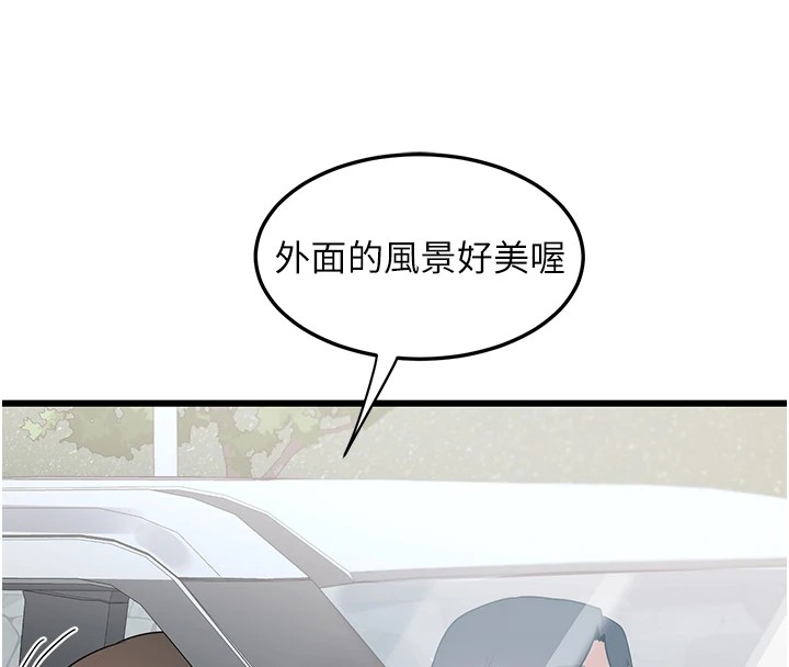 熟女交换计画第1话-觊觎兄弟的闷骚妈