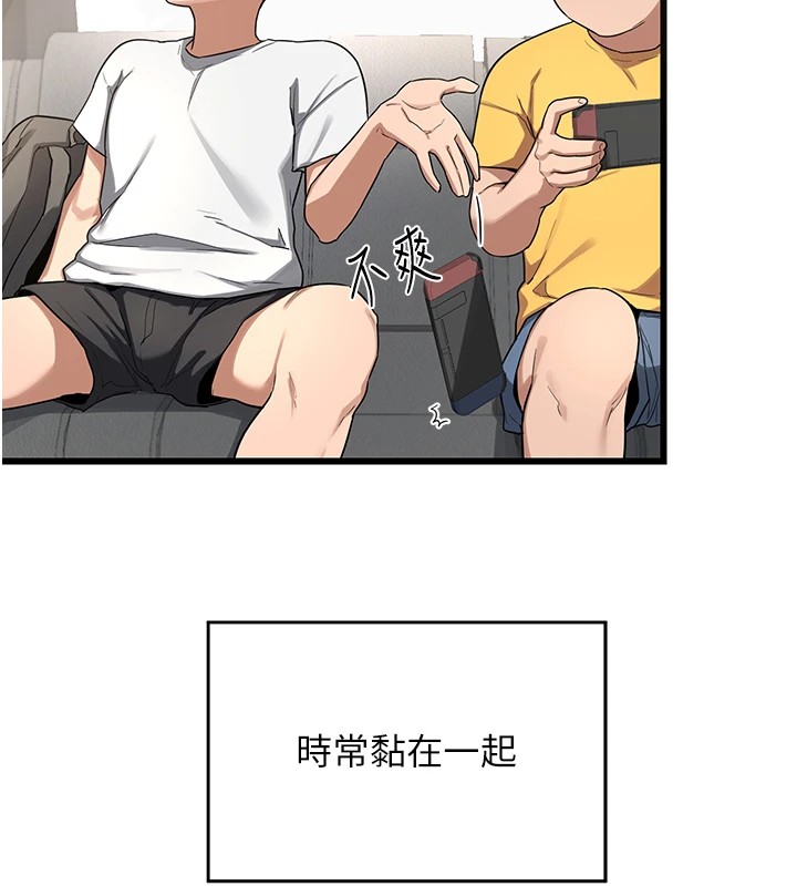 熟女交换计画第1话-觊觎兄弟的闷骚妈