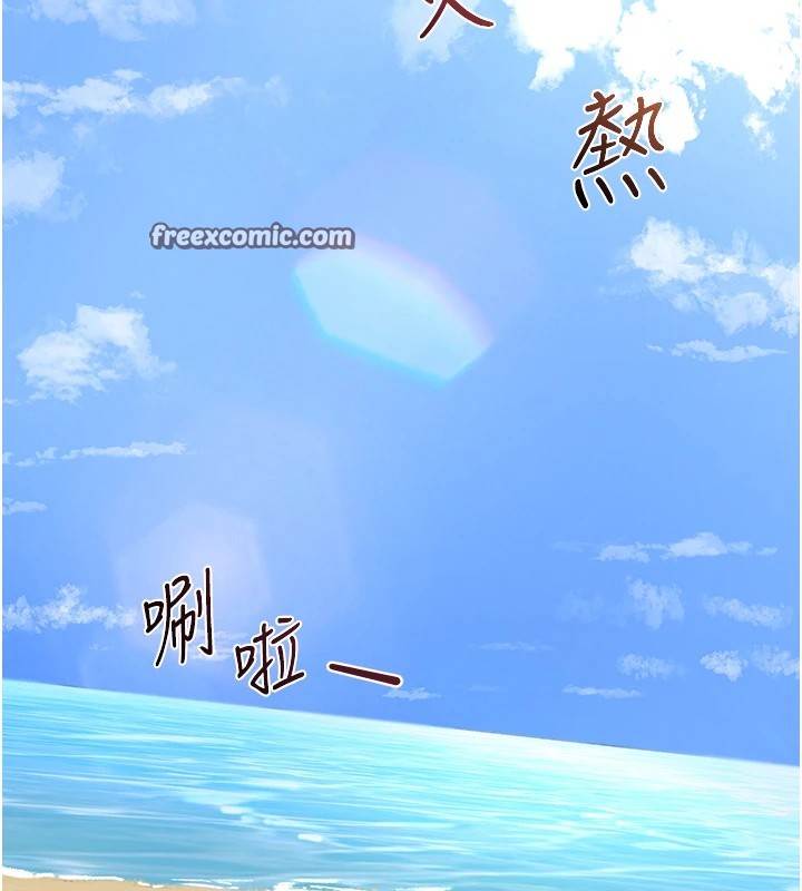 熟女交换计画第1话-觊觎兄弟的闷骚妈