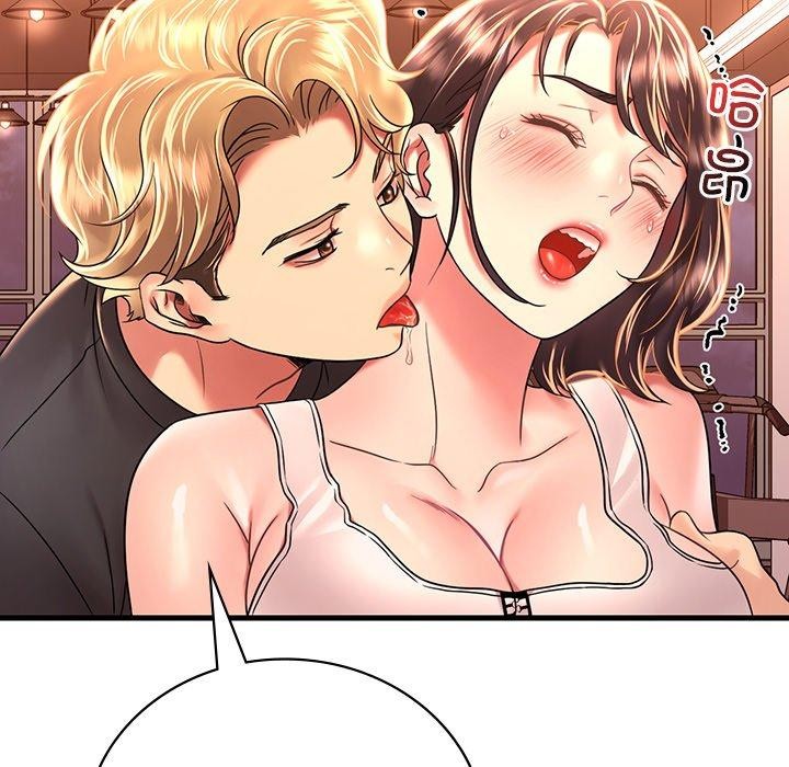 渴望占有她第51話