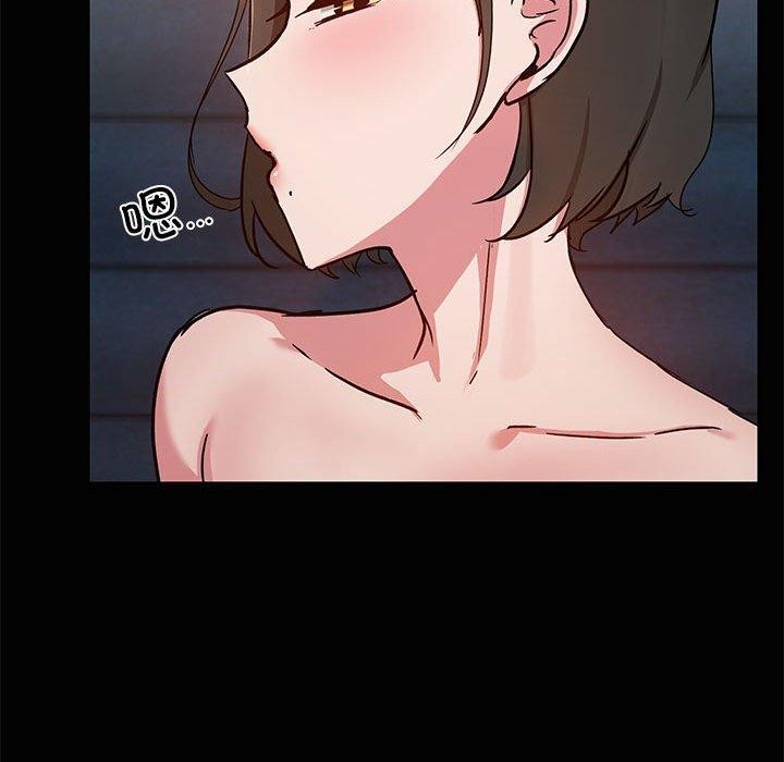 共享男友第20話