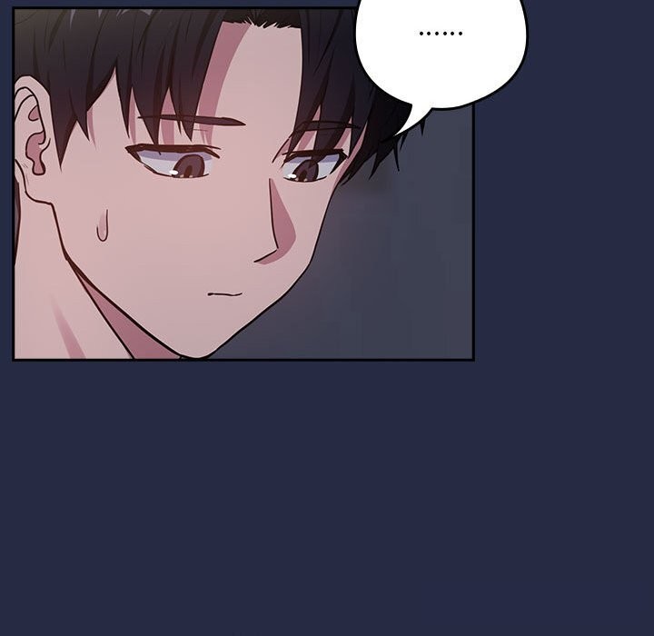 下班后的例行恋爱第43話