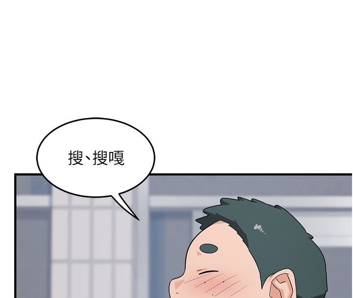 熟女交换计画第3话-好兄弟共享计画开始!