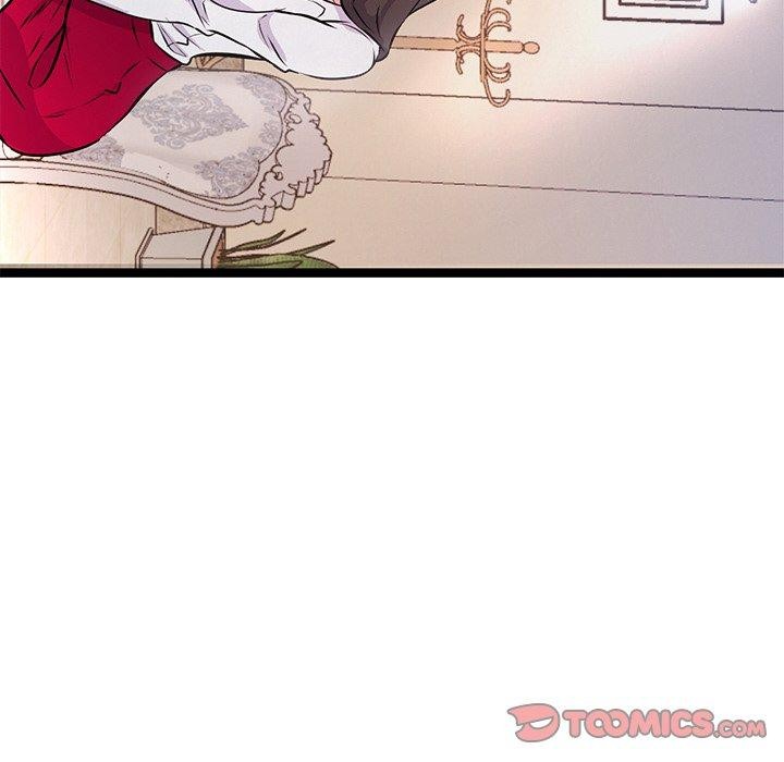 犬神的游戏第6話