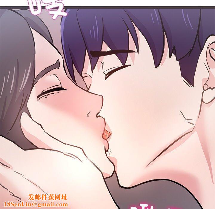 犬神的游戏第6話