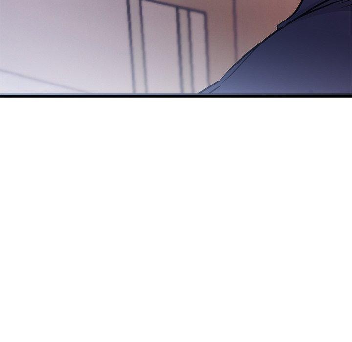 犬神的游戏第6話