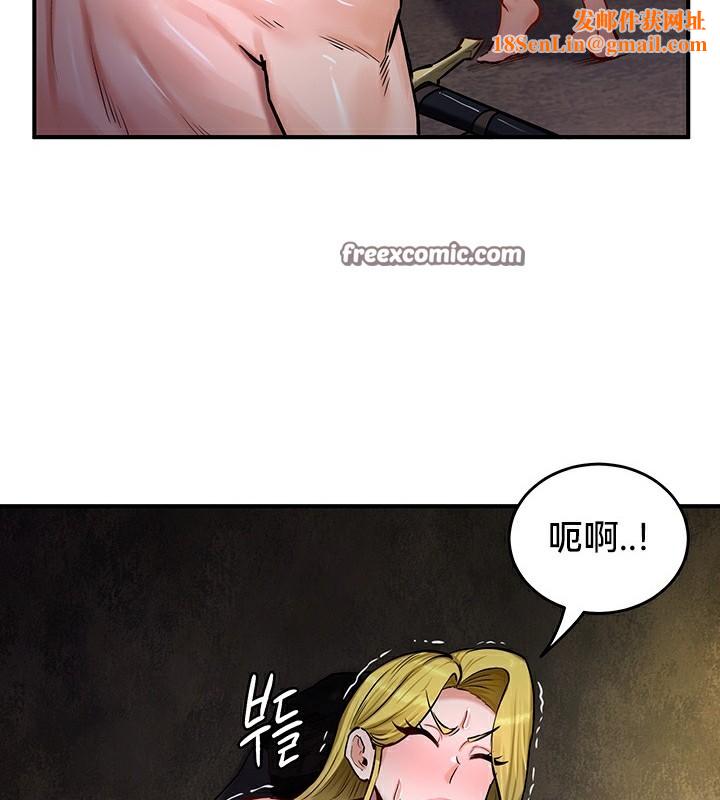 重生士兵的雌性征服日誌!第51話