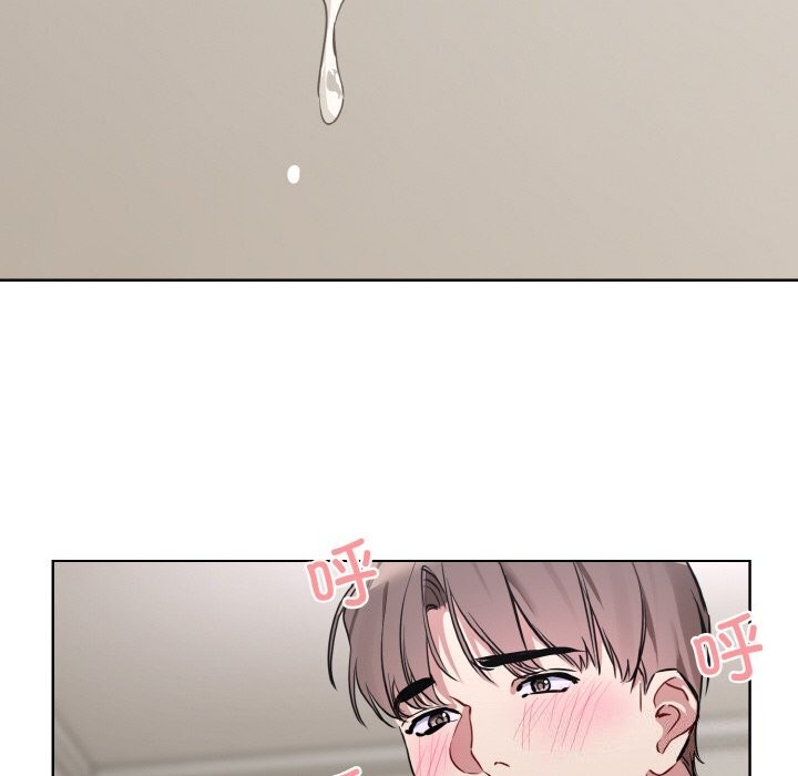 撕开冰山女神的面具第12話