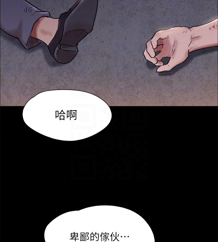 协议换爱(无码版)第143话-你绝对得不到郑韶恩