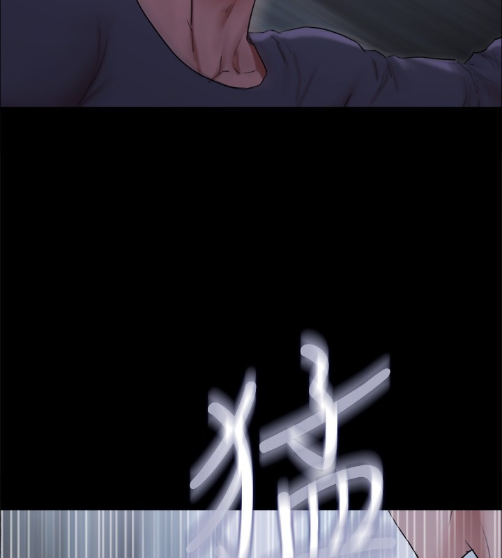 协议换爱(无码版)第144话-真的可以跟妳男友做爱吗?