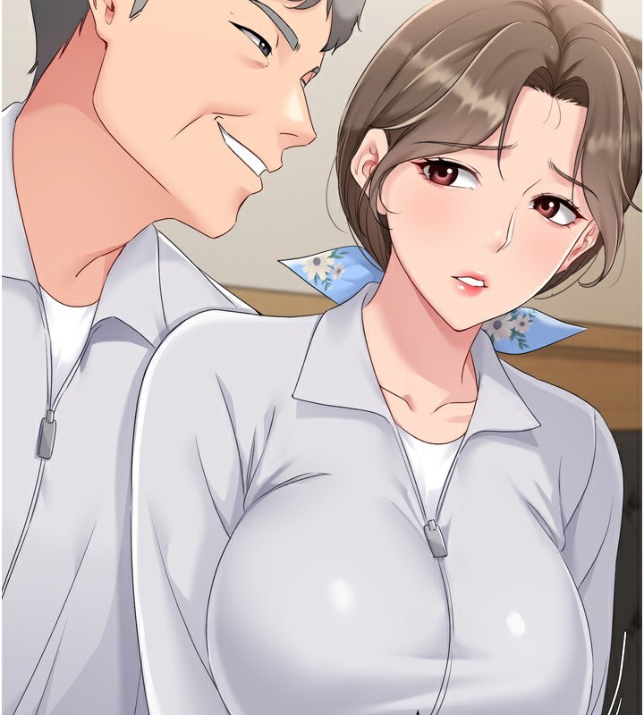 Setup!排球少女第34話-玩很大的變態淫娃