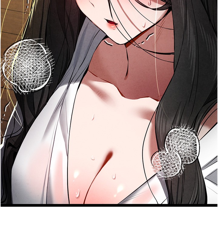 初次深交，请多指教第86話-妳是不是想吃很久了?